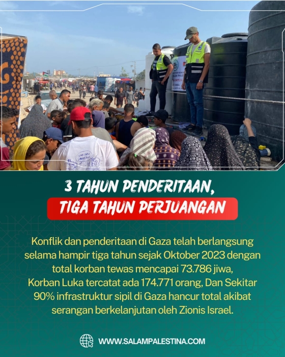 BANTUAN